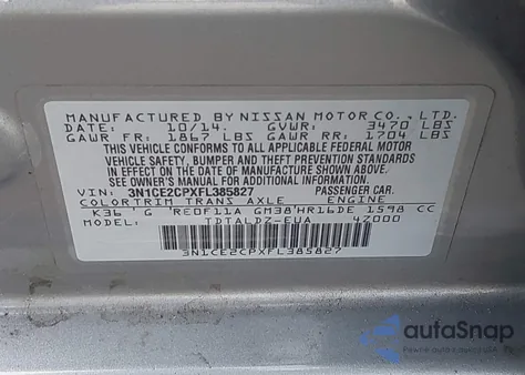 2015 Nissan Versa Note S (Sr)/S Plus/Sl/Sr/Sv из США, поврежденный, VIN 3N1CE2CPXFL385827